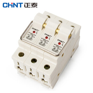 正泰（CHNT）DZ-RT28N-32X 圆筒形熔断器底座 带指示灯配RT18-32 3P（2只装）