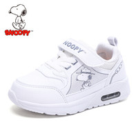 史努比 SNOOPY 童鞋男童运动鞋 小学生白色运动鞋男孩跑步鞋S8112809白色37