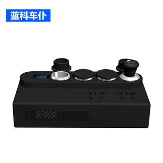 蓝科车仆（LamKo Che Pu）LK6388 车载逆变器汽车点烟口电源转换器 12V/24V转220V  180W通用多功能插座