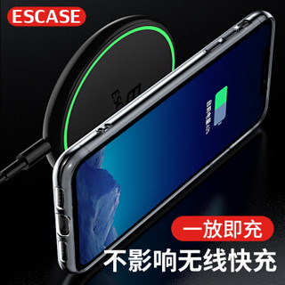ESCASE 苹果11手机壳iphone11保护套 全包防摔硅胶软壳（带挂绳孔）简约保护套透明