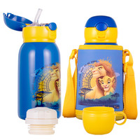 迪士尼（Disney）宝宝吸管杯 儿童保温杯男女婴儿水杯学生户外便携316不锈钢水壶带被套 双盖狮子王550ml