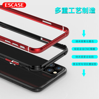 ESCASE 苹果11pro手机壳iphone11pro保护套 防摔保护套保护边框 加厚软内衬硬外壳 中国红