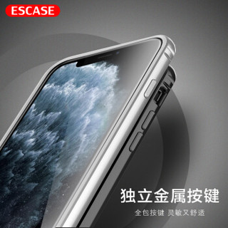 ESCASE 苹果11pro手机壳iphone11pro保护套 防摔保护套保护边框 加厚软内衬硬外壳 中国红