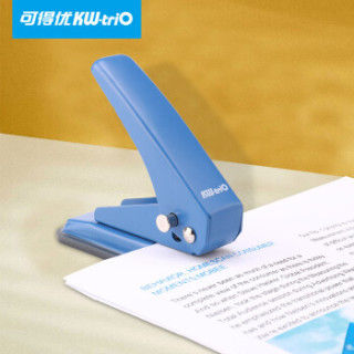 商品可得优(kw-trio)919单孔打孔机文具打孔器活页纸张打孔装订机迷你