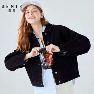 Semir 森马 19-059080313 复古牛仔外套