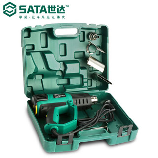 世达 SATA 97926 6件经济型调温热风枪组套