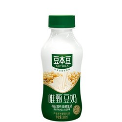 豆本豆 唯甄豆奶 300ml单瓶 *2件