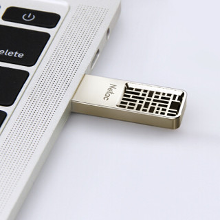 朗科（Netac）16GB USB2.0 U盘 U327 全金属高速迷你镂空设计闪存盘 创意中国风 珍镍色