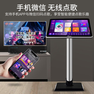 视易（eVideo）K72家庭ktv点歌机触摸屏一体机家用卡拉OK