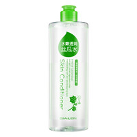 GIALEN 娇兰佳人 水嫩透润丝瓜水 500ml