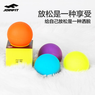 JOINFIT筋膜球 深层肌肉放松球 足底穴位按摩球健身球