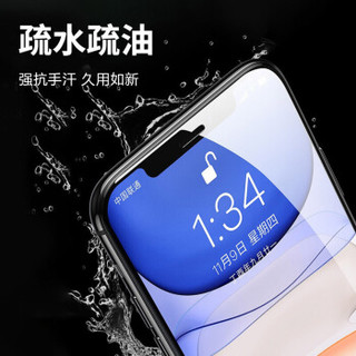 邦克仕(Benks)苹果11钢化膜 iPhone11手机贴膜 全覆盖曲面手机贴膜 高清耐刮玻璃膜 弧边升级款秒贴膜