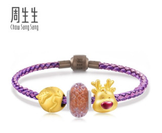 Chow Sang Sang 周生生 Charme串珠系列 P0000000215 (一「鹿」环游) 手链 17厘米