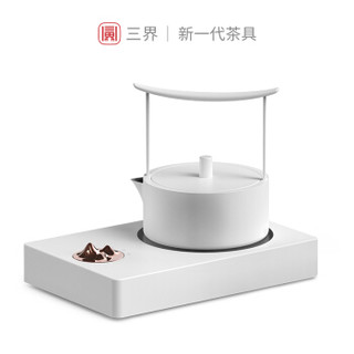 三界茶具 观山电陶炉煮茶套装不锈钢茶壶烧水泡茶煮茶器