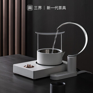 三界茶具 观山电陶炉煮茶套装不锈钢茶壶烧水泡茶煮茶器