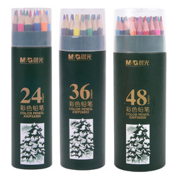 M&G 晨光 PP筒装彩色铅笔 12色