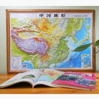 3D凹凸立体地图：中国地图+世界地图（60cm×45cm 教学版 套装2册）