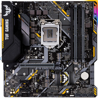 华硕（ASUS）TUF B360M-PLUS GAMING S主板(LGA 1151)+英特尔（intel）i3-9100F CPU处理器 板U套装