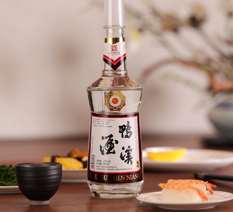鸭溪窖珍酿52度浓香型纯粮食白酒500ml2件