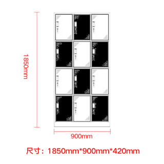 中伟彩色更衣柜铁皮柜员工储物柜带锁柜多门柜寄存包柜鞋柜浴室健身储存柜拆装12门黑边天蓝色