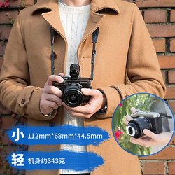 Canon/佳能 m6微单相机 15-45镜头套机