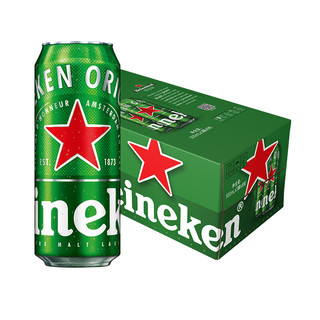 Heineken 喜力 啤酒 330ml*24罐 瘦身罐