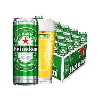 Heineken 喜力 啤酒 330ml*24罐 瘦身罐