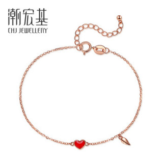 潮宏基 CHJ JEWELLERY 少女心女神 18K金彩金手链女款 SCK30002937 链长约15cm加尾链