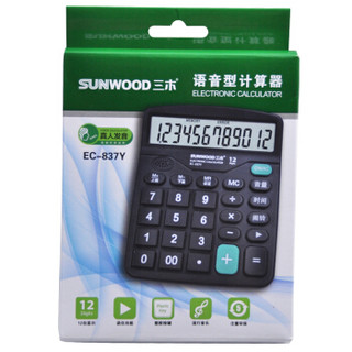 三木 SUNWOOD EC-837 桌面型计算器 太阳能电池双重供电（黑色）箱装计算器 10/箱