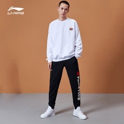 LI-NING 李宁 AKLP995 男士针织运动长裤