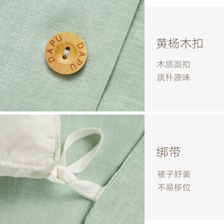 大朴（DAPU）套件 天然亚麻棉纯色四件套 亚麻棉混纺件套 床单被套 浅豆绿 1.5米床 200*230cm