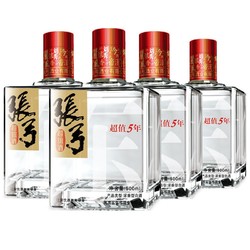 张弓酒 超 值五年 52度 浓香型 酒水 高度白酒 纯粮食酒 纯粮固态发酵 中华老字号 500ml*4瓶整箱酒 箱装白酒