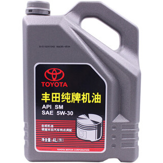 丰田(TOYOTA)原厂合成发动机油/汽车润滑油小保养套餐SM 5W-30/5W30 4L+纸机滤+垫片雷凌部分适用