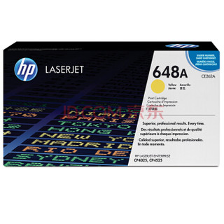 惠普 HP CE262A 黄色原装 LaserJet 硒鼓 (适用LaserJet CP4025/CP4525)