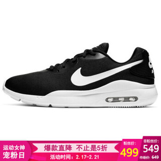 耐克NIKE 男子 气垫 AIR MAX OKETO WNTR 休闲鞋 CQ7628-001黑色41码