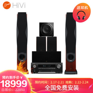 HiVi 惠威 RM600A音箱+天龙X1500 家庭影院套装5.1声道