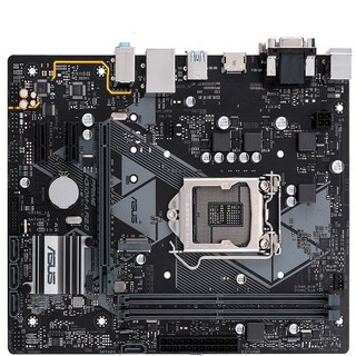 ASUS 华硕 大师系列 PRIME H310M-A R2.0 主板 + 英特尔 i3-9100F CPU