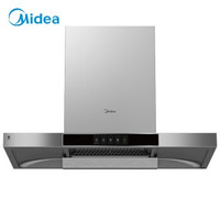 Midea 美的 CXW-268-T51 欧式油烟机