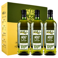 京东PLUS会员：DalySol 黛尼 特级初榨橄榄油 1L*3瓶 +凑单品