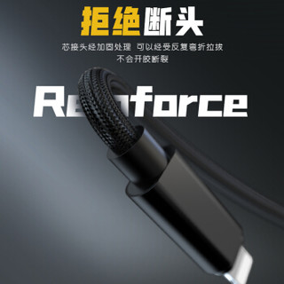 朗客 苹果/Type-c/安卓数据线三合一1.5米一拖三 适用于苹果Xs Max/XR小米vivo华为oppo充电线 金色