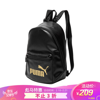 彪马（PUMA）包 运动包 双肩包 WMN Core Up Archive Backpack 学生背包 女包 076577 01 黑色