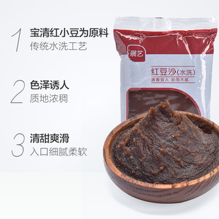 展艺 水洗红豆沙馅泥 500g