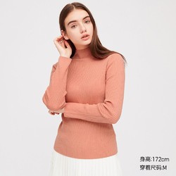 UNIQLO 优衣库 女装 混纺罗纹高领针织衫(长袖) 422916