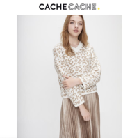 Cache Cache 捉迷藏 9327013840 女款两件套桔梗连衣裙