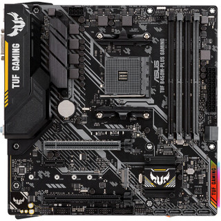 ASUS 华硕 TUF B450M-PLUS GAMING 主板 + AMD R7-2700 CPU