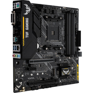 ASUS 华硕 TUF B450M-PLUS GAMING 主板 + AMD R3-2200G CPU