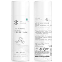 好顺  75%消毒酒精 450ml