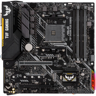 ASUS 华硕 TUF B450M-PLUS GAMING 主板 + AMD R3-3200G CPU