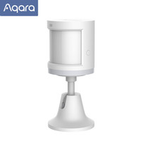 Aqara 绿米联创 人体传感器 免安装170°探测角度智能联动灯控