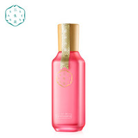 百雀羚 三生花 SANSEN 乳液男女适用护肤化妆品 补水保湿护肤玫瑰花酿润妍高保湿精华乳100ml